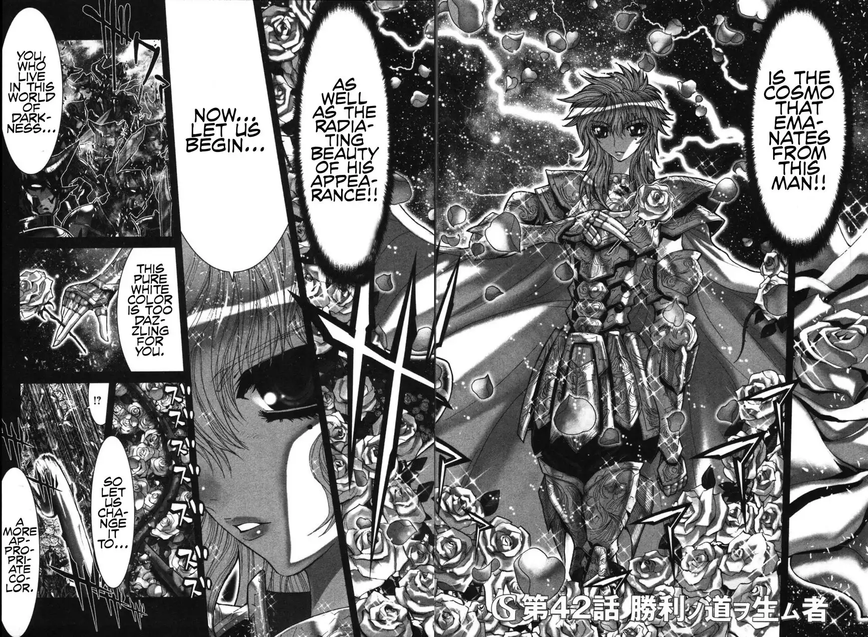 Saint Seiya Episode G Chapter 42 4